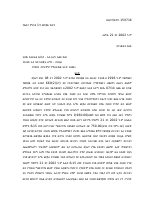 Case No. 159716 R.doc